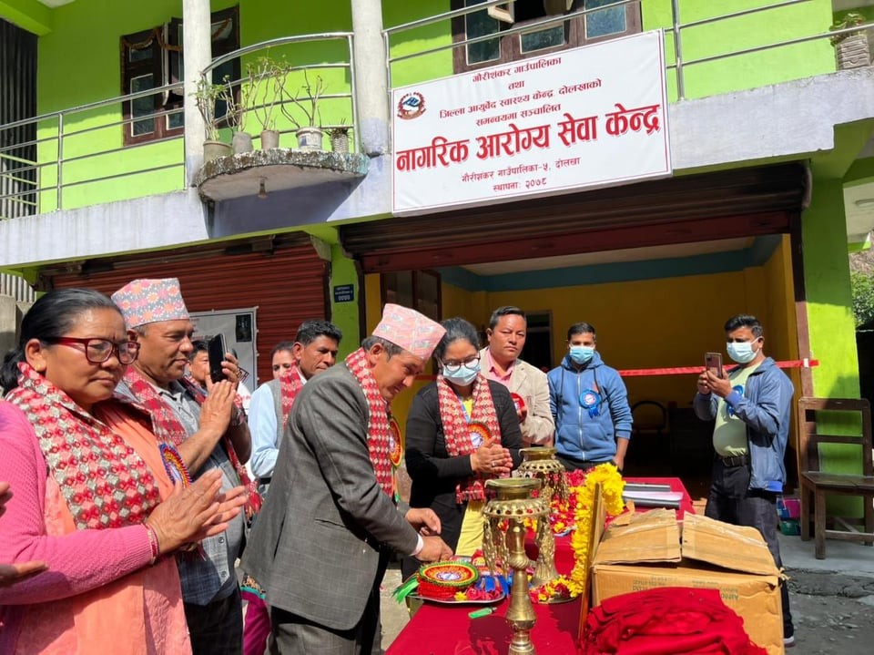 गौरीशङ्कर गाउँपालिकामा पुग्यो आयुर्वेद स्वास्थ्य सेवा