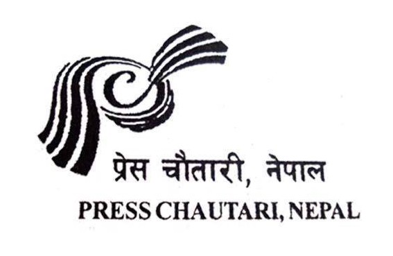 पत्रकारका नामको कोरोना विरुद्धको खोप महासंघका पदाधिकारीबाट दुरुपयोगः प्रेस चौतारी दोलखा (विज्ञप्तीसहित)